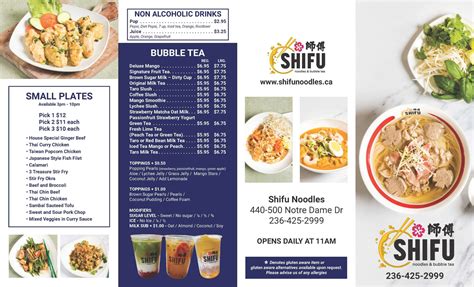 menu shifu.